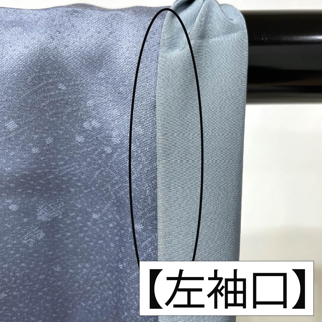 Homongi Silk B-Rank Awase (lined kimono) Length 164.5cm, Sleeve-to-sleeve 64cm Forget-me-not color. Tsukesage by Kosei Wada, Gold-embossed Yuzen, Flowing Water and Plants, Blue system. 1112007784417