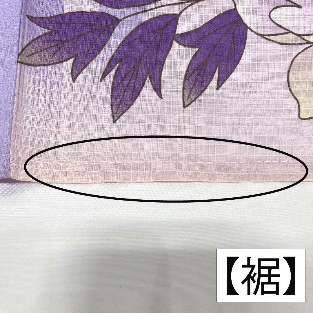 浴衣 木綿 身丈166cm 裄丈67.5cm Aランク 単衣 紫系 淡藤色（うすふじいろ） 牡丹 竹 1118006053520