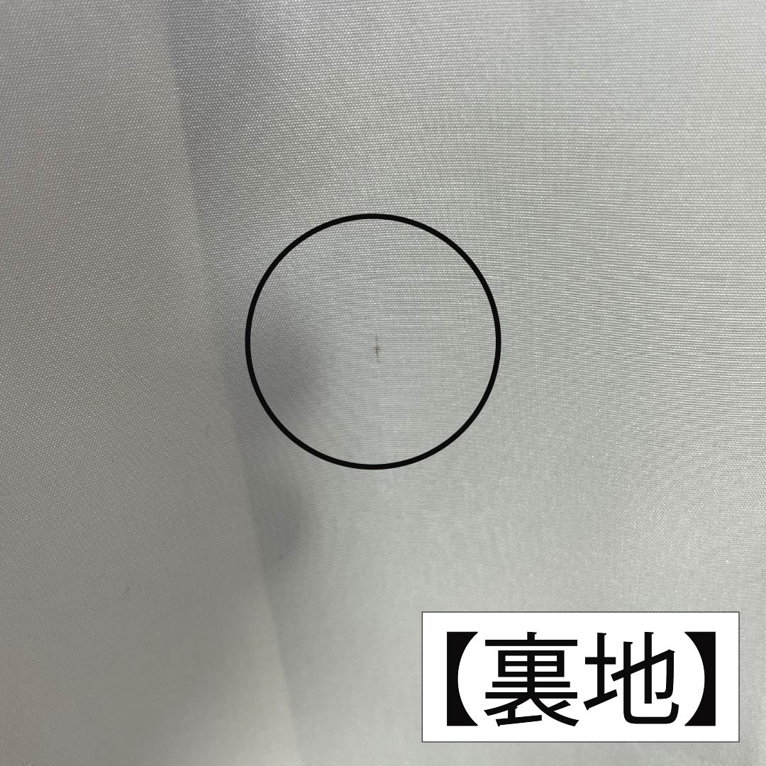 黒留袖 正絹 Aランク 身丈164.5cm 裄丈66cm 袷 京友禅 五つ紋 丸に二つ引き 風景模様 鶴 松 茶屋辻 五つ紋 黒系 1111001923410