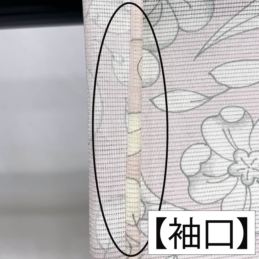 夏物 ポリエステル 小紋 Aランク 身丈160.5cm 裄丈63.5cm 桜色（さくらいろ） 洗える着物 辻ヶ花 蝶 絽 ピンク系 1132006353413