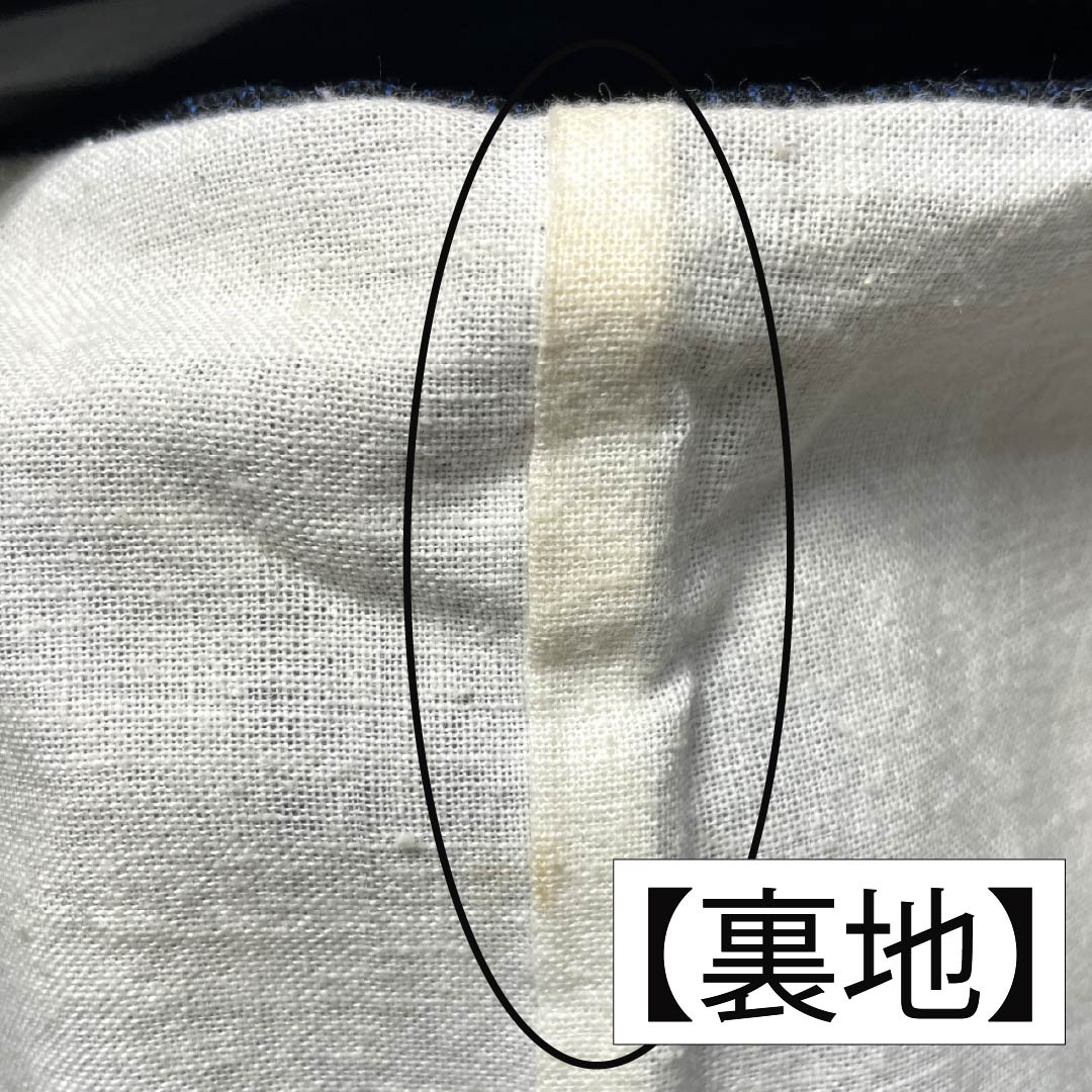 男物 ウール Aランク 身丈149.5cm 裄丈65.5cm  アンサンブル 単衣 紺系 1119000923418