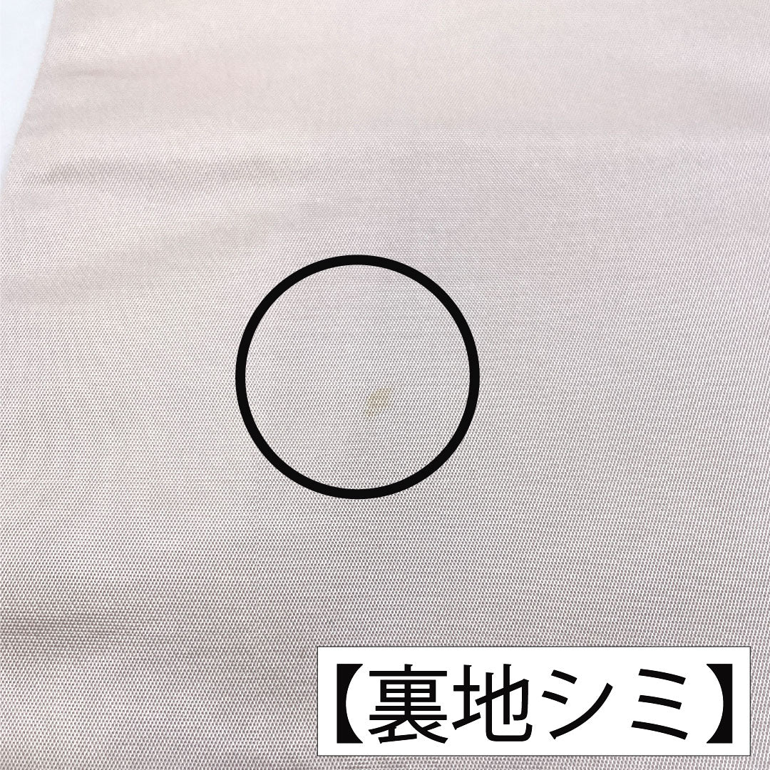 袋帯 正絹 Aランク 引箔 蘇州刺繡 祭王之夢 吉祥文様 留袖用 帯丈442cm ポイント柄 フォーマル 銀系 1123016413322