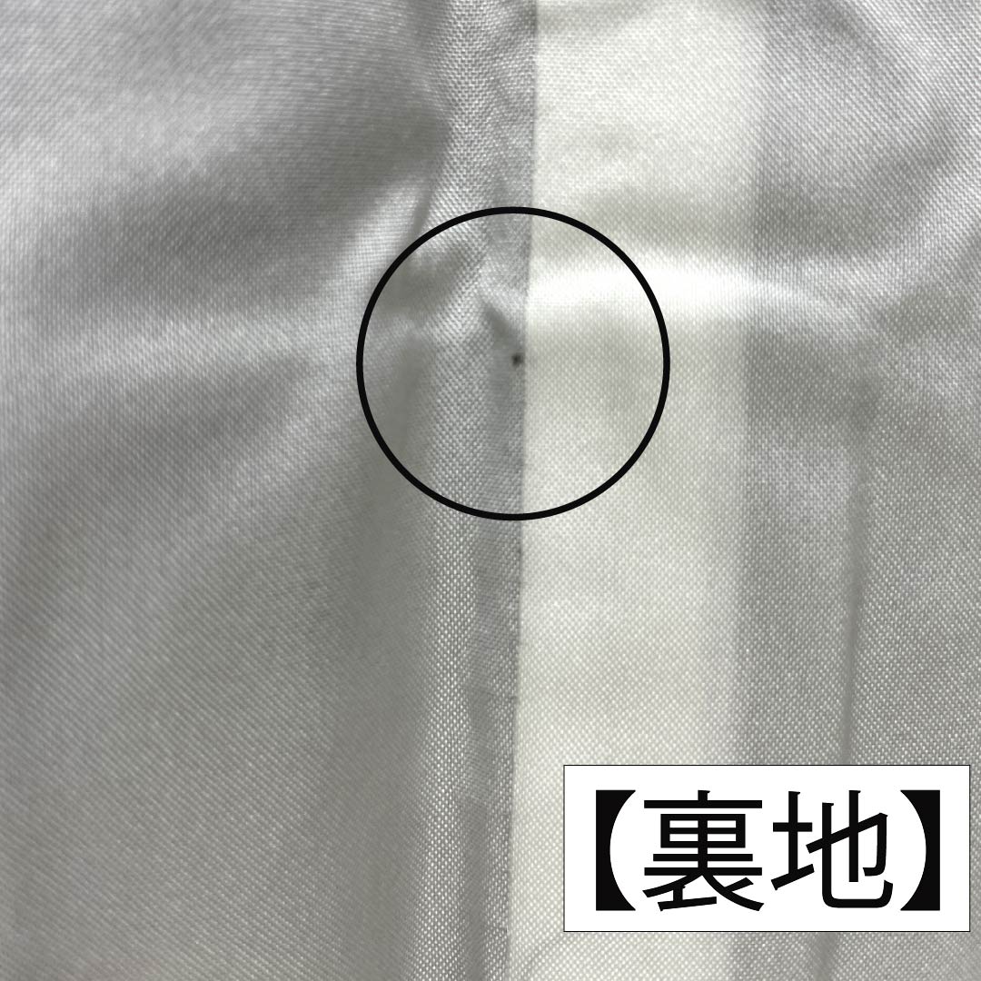 黒留袖 ポリエステル Aランク 身丈161.5cm 裄丈64cm 袷 京友禅 五つ紋 五三桐 扇面 菊 松 萩 五つ紋 黒系 1111001843410