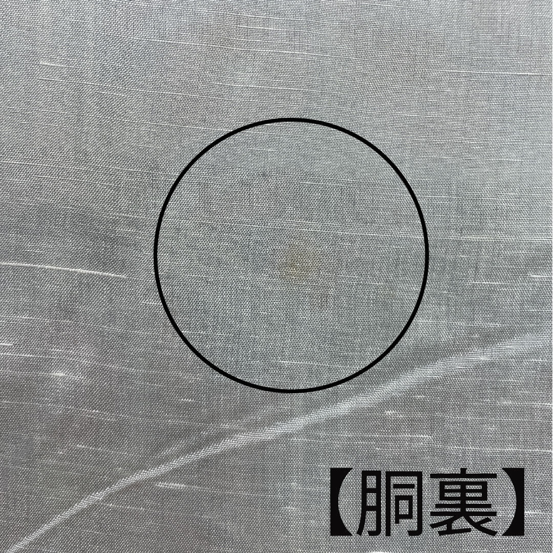 村山大島 身丈158cm 裄丈63.5cm 抽象模様 正絹 Aランク 袷 黒系 1116001983310