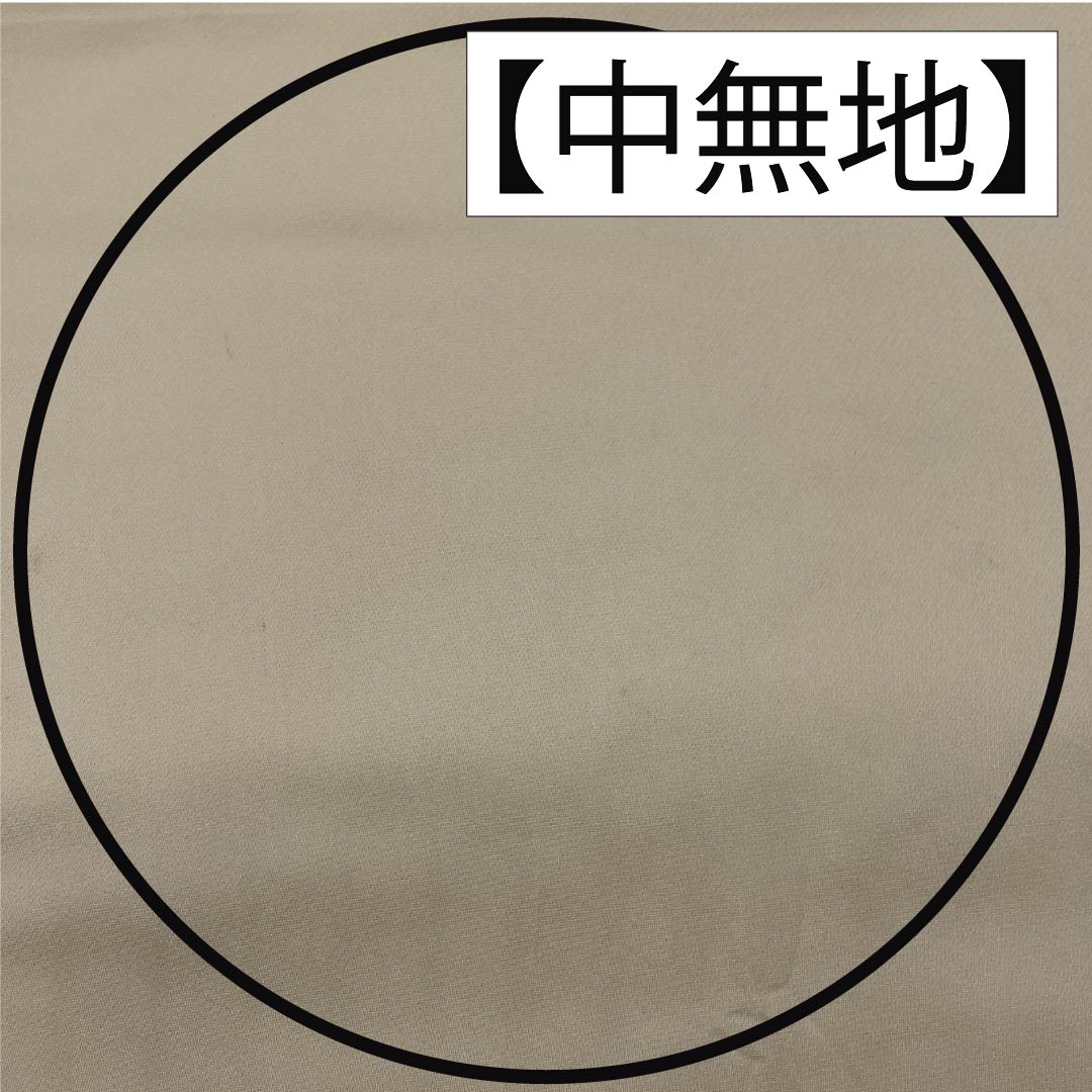 袋帯 正絹 留袖用 松竹梅 桔梗 藤の花 波 帯丈444cm Bランク 六通 フォーマル 金系 1123014124321