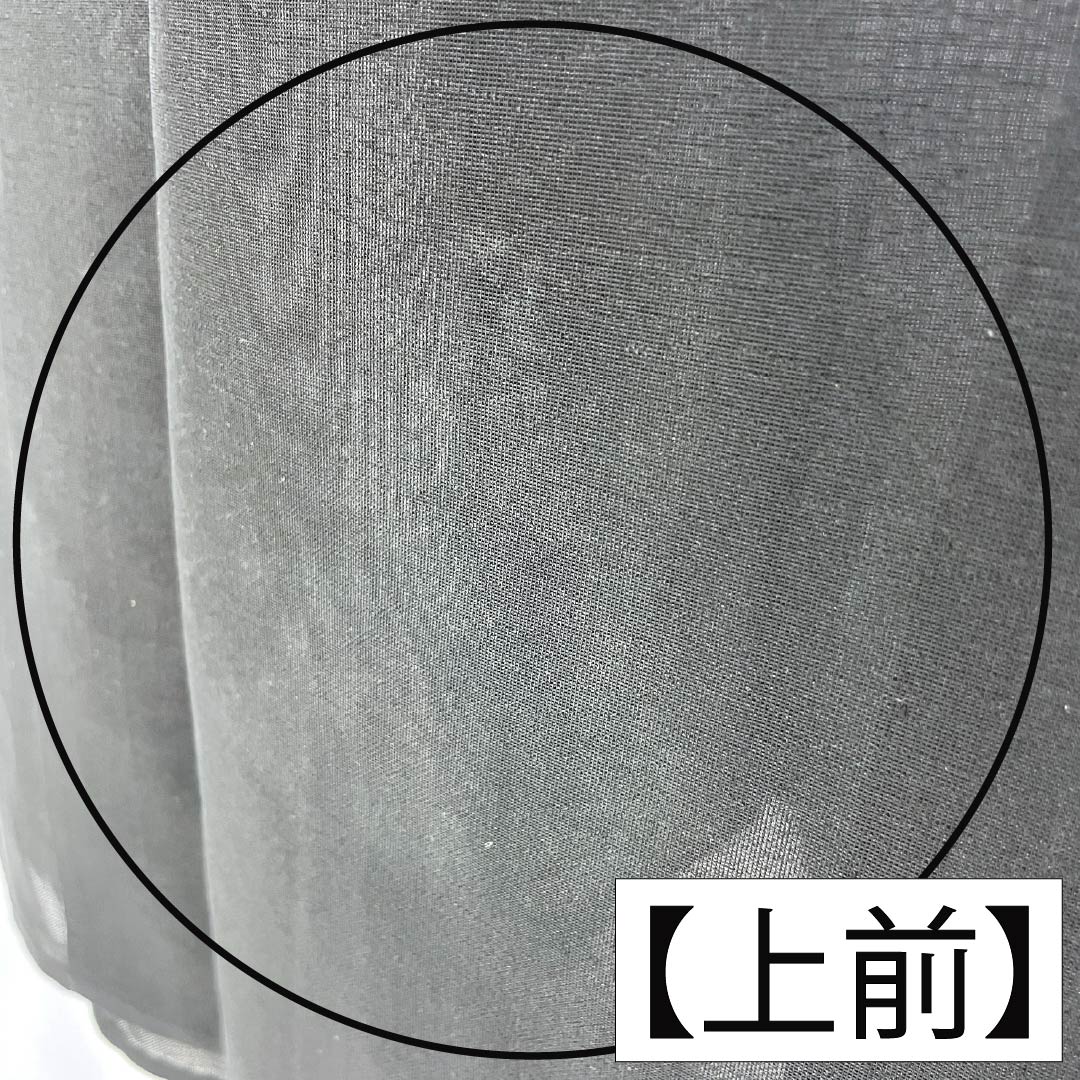 リサイクル着物】夏物 正絹 色無地 Bランク 身丈154cm 裄丈61.5cm 抽象