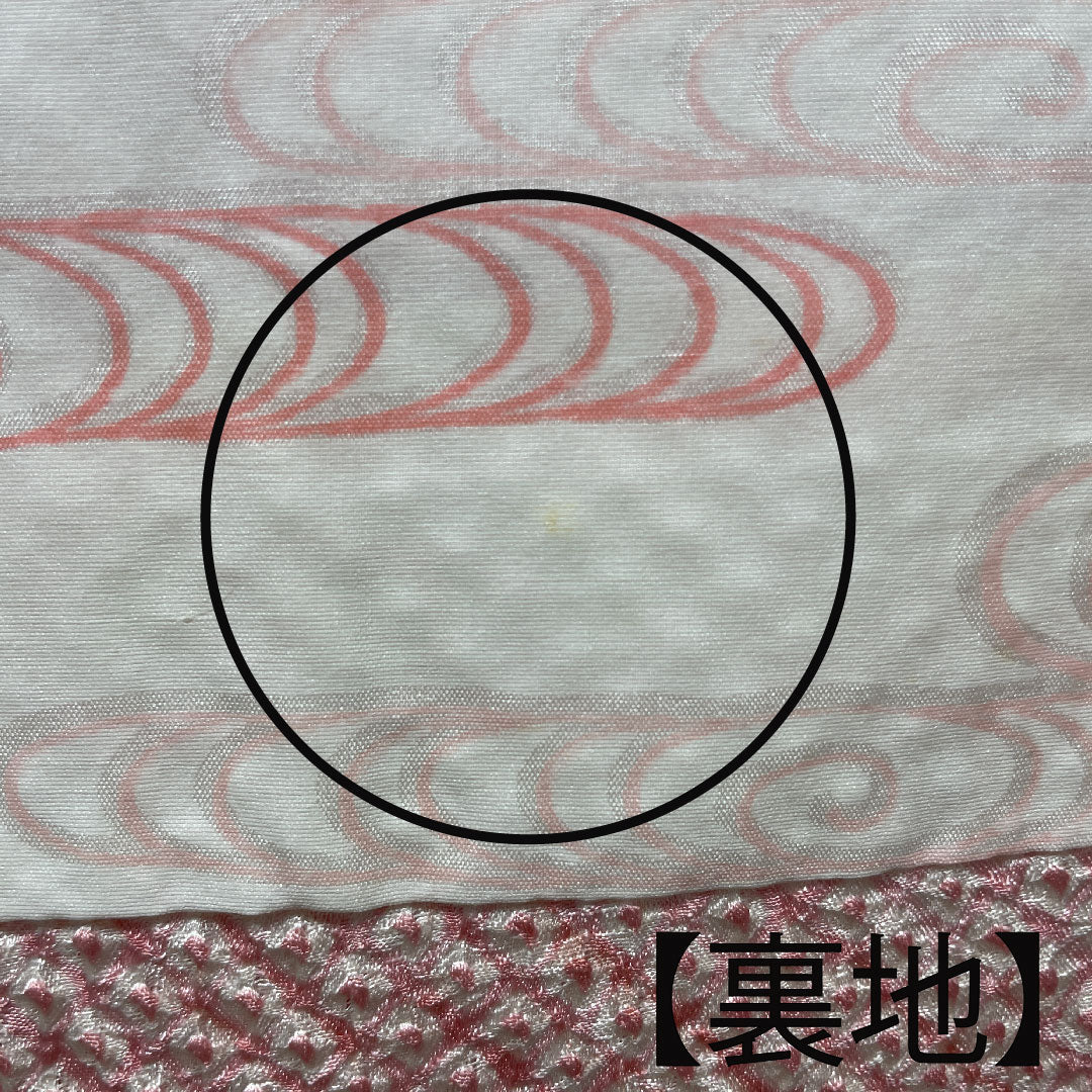 羽織 正絹 身丈80.5cm 裄丈64cm  桃色 総絞り 辻ヶ花 Aランク 袷 ピンク系 1117000703913