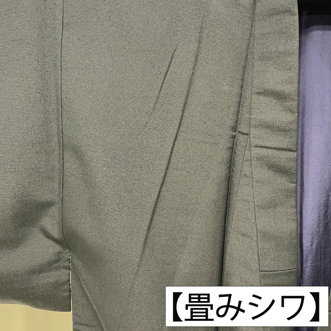 男物 正絹 Sランク 身丈140cm 裄丈69cm 紬地 無地 袷 紺系 1119001822418
