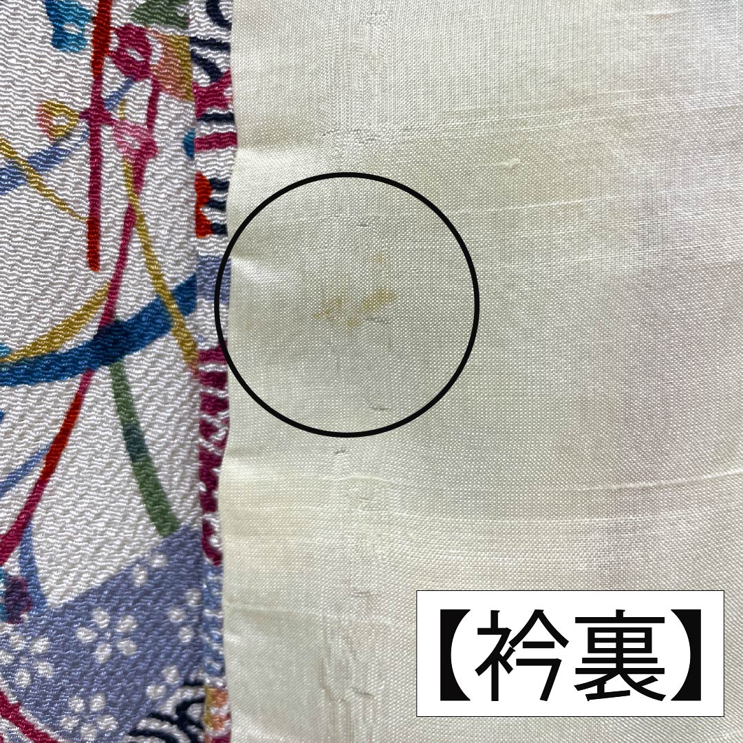 小紋 正絹 Aランク 身丈158.5cm 裄丈64cm 袷 薄肉色（うすにくいろ） 京紅型 吉祥文様 しつけ糸付き 白系 1115006983311