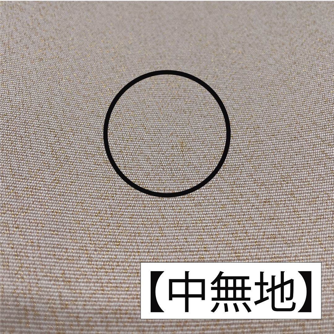 袋帯 正絹 薄肉色（うすにくいろ） 雲取り 帯丈366cm Bランク ポイント柄 フォーマル クリーム系 1123011744315