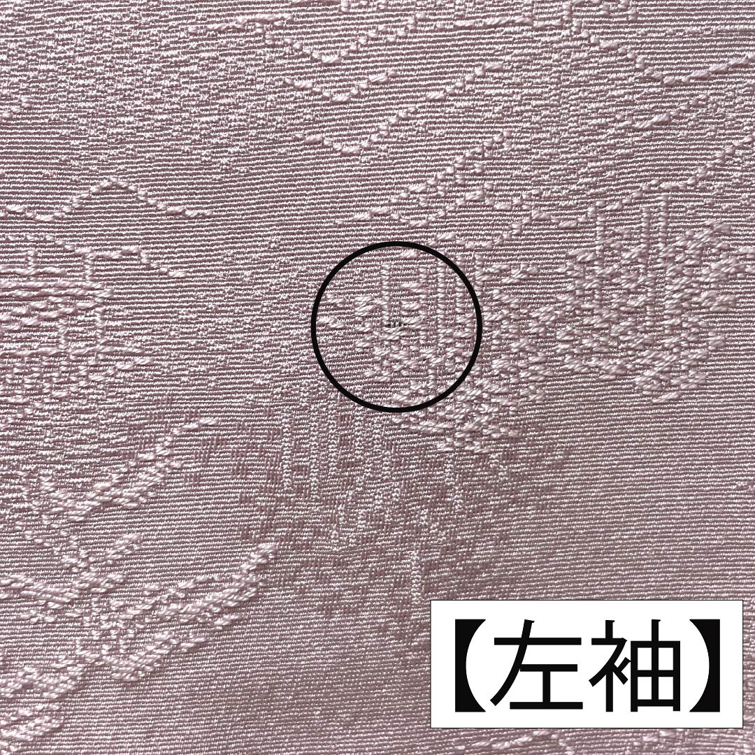 色無地 正絹 Bランク 身丈162.5cm 裄丈67cm 退紅色（あらそめいろ） 一つ紋 中陰五三桐 風景 袷 ピンク系 1114002344413