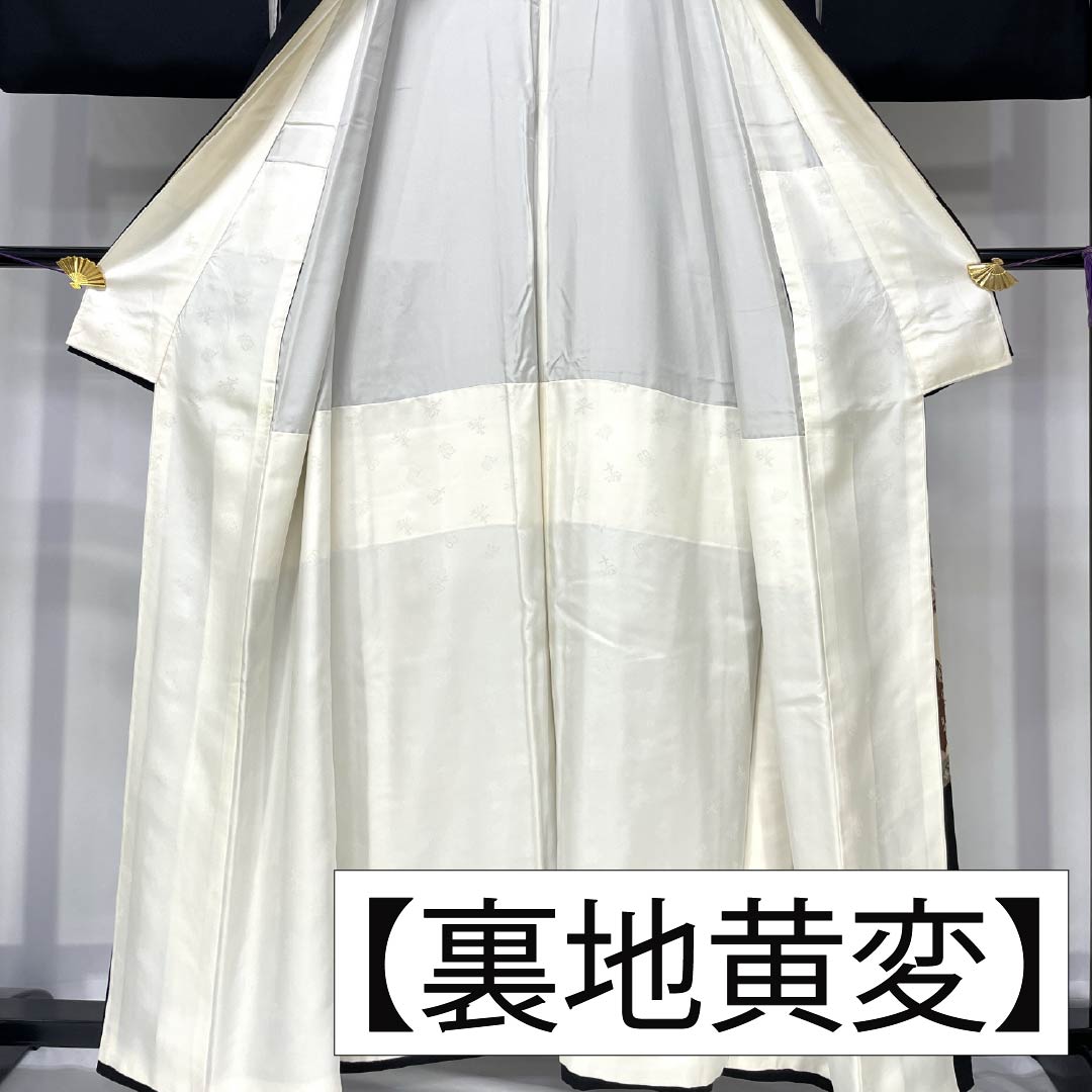 黒留袖 正絹 Sランク 身丈158cm 裄丈65.5cm 袷 蘇州刺繍 五つ紋 木瓜 吉祥文様 雉 松 梅 五つ紋 黒系 1111001782310