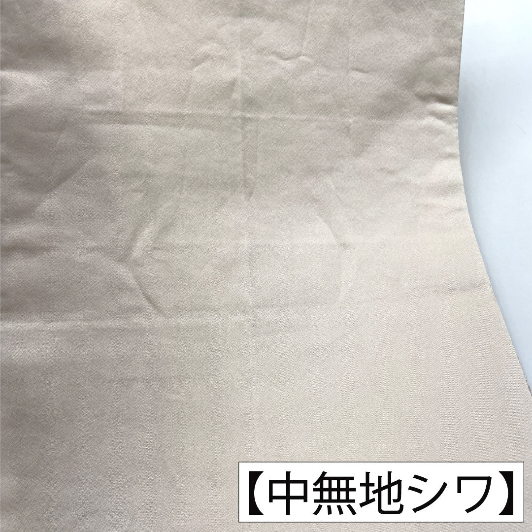 袋帯 ポリエステル Aランク 白茶色（しらちゃいろ） 梅 帯丈426cm 六通 フォーマル ピンク系 1123016053313