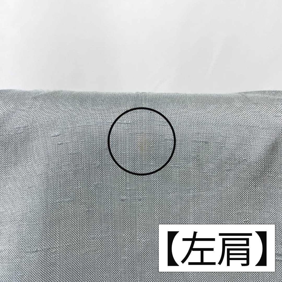 紬 正絹 Aランク 身丈168cm 裄丈66.5cm 空色鼠色（そらいろねずいろ） 牛首紬 加藤改石 無地 単衣 水色系 1116004353524