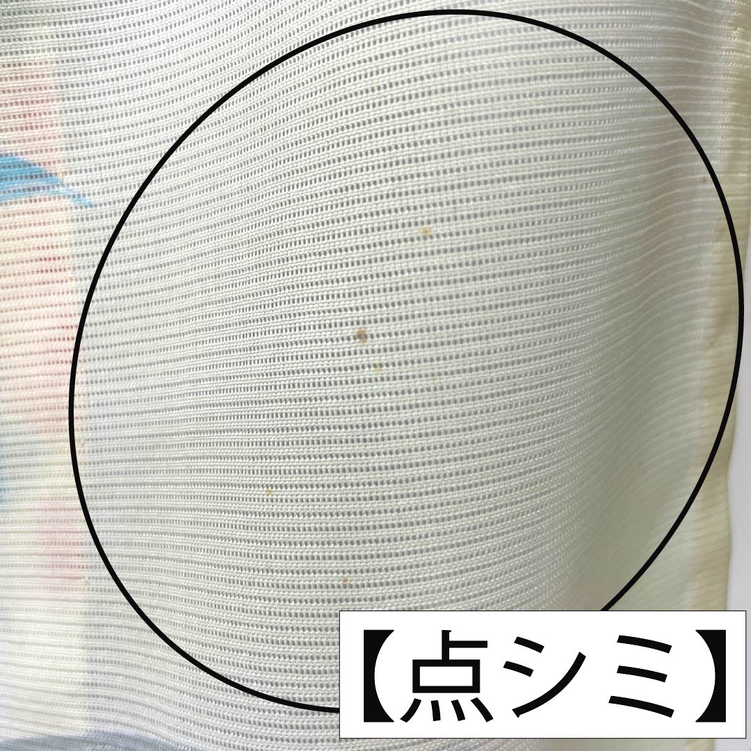 夏物 ポリエステル 小紋 Aランク 身丈159.5cm 裄丈63cm タタキ染 型染 紫陽花 洗える着物 絽 黄系 1132004943323