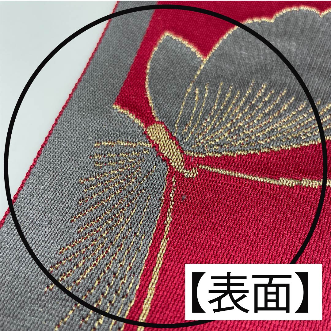 半幅帯 ポリエステル ワインレッド色 蝶 帯丈344cm 紫系 Aランク 1125001743320