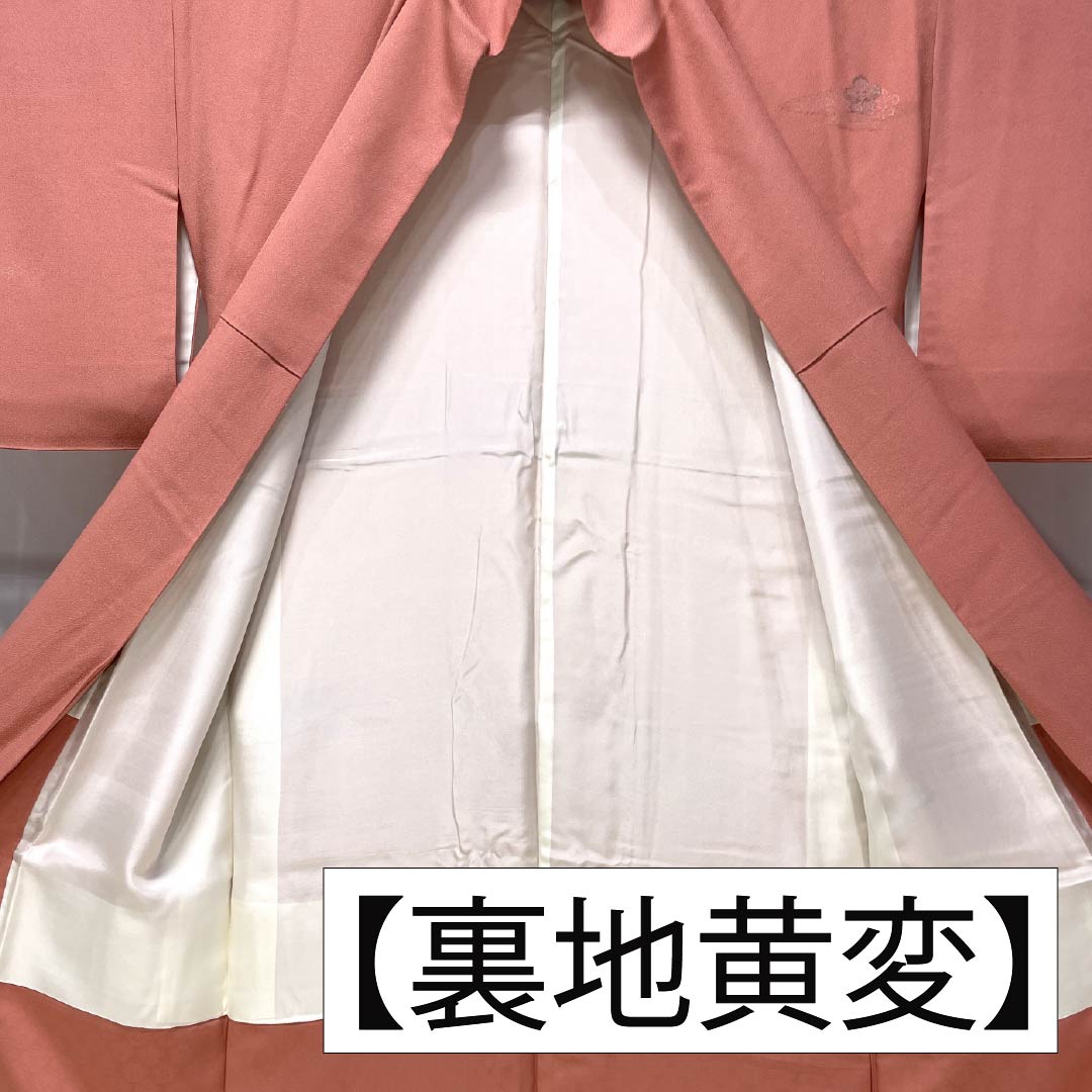 Solid-colored kimono (iromuji) made of pure silk, grade A, length 161cm, sleeve length 63cm, peach-red (tokoshoku) color, Kumi silk, durable dyeing, Tango crepe, lined, pink, product number 1114002443413