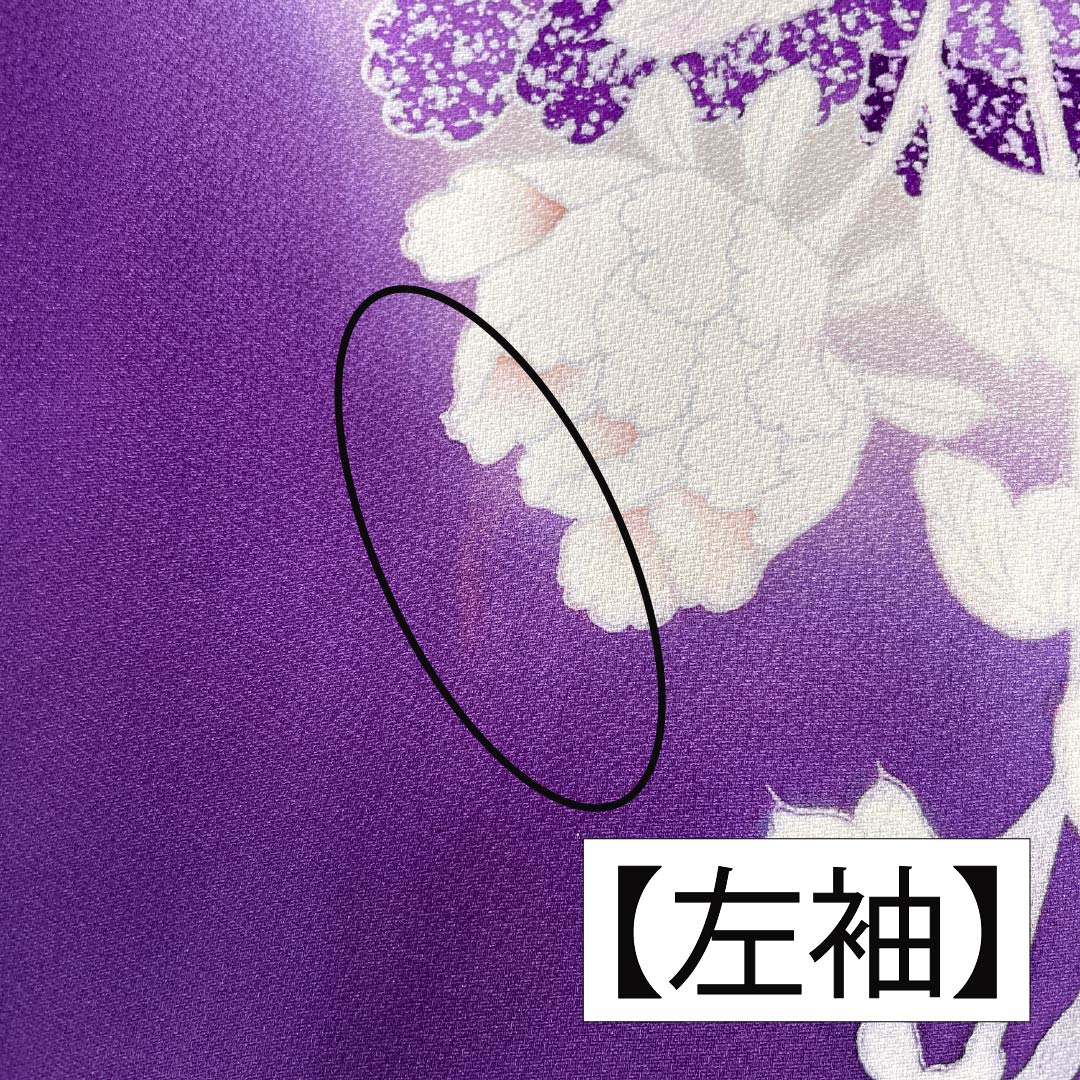 振袖 正絹 Aランク 身丈169cm 裄丈69cm 袷 似紫色（にせむらさきいろ） 京友禅 草花 紫系 1113002153520
