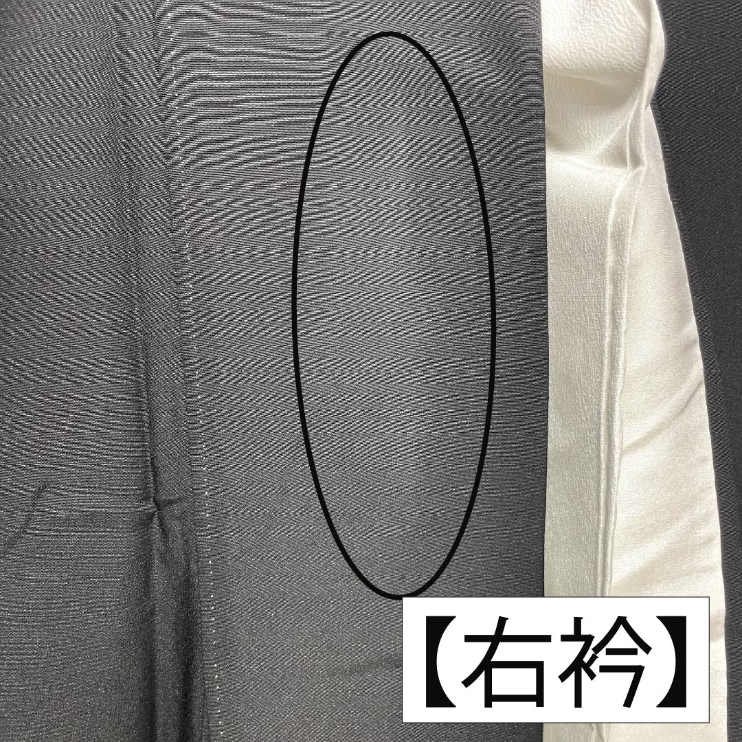 Black Tomesode Kimono, Pure Silk, Grade A, Length 156cm, Sleeve Length 64cm, Lined, Kyoto Yuzen, Five Crests, Gosan Paulownia, Phoenix, Fan Design, Five Crests, Black, Item Number 1111002093310