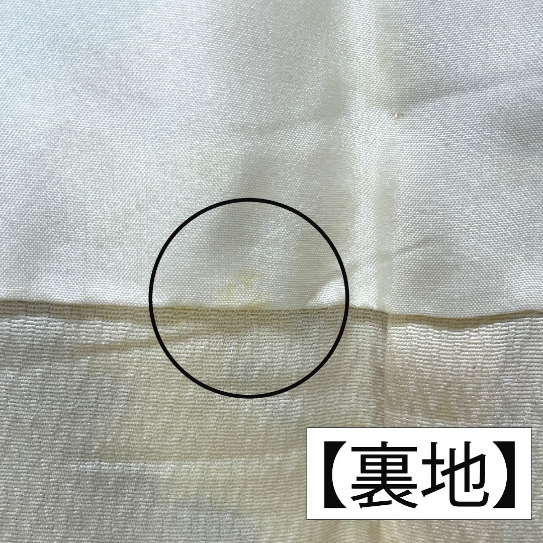 振袖 正絹 Aランク 身丈176.5cm 裄丈66cm 袷 薄柑子色（うすこうじいろ） 京紅型 吉祥文様 桜 牡丹 橙系 1113002343826