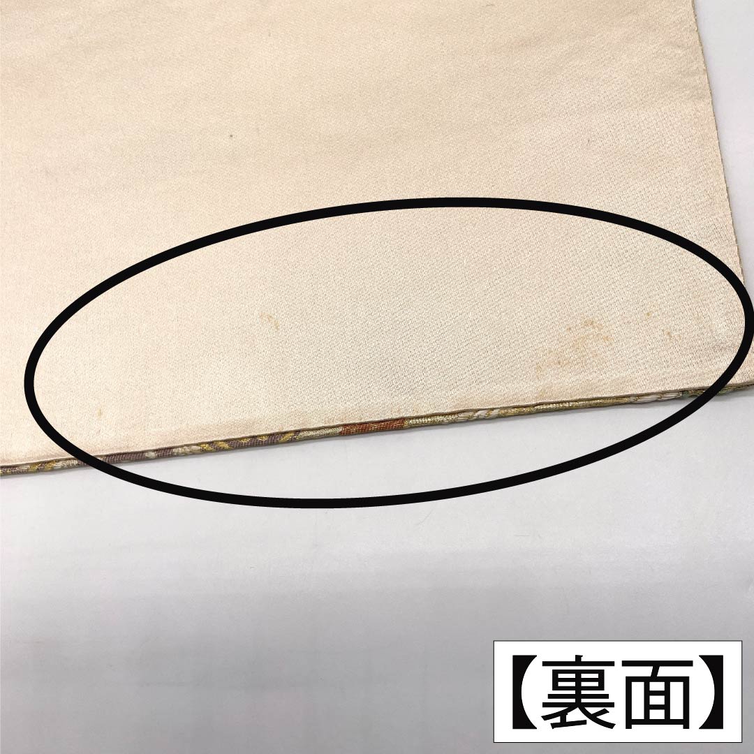 袋帯 正絹 Aランク 唐織 西陣織 慶長柄 帯丈440cm 六通 フォーマル 金系 1123017683321