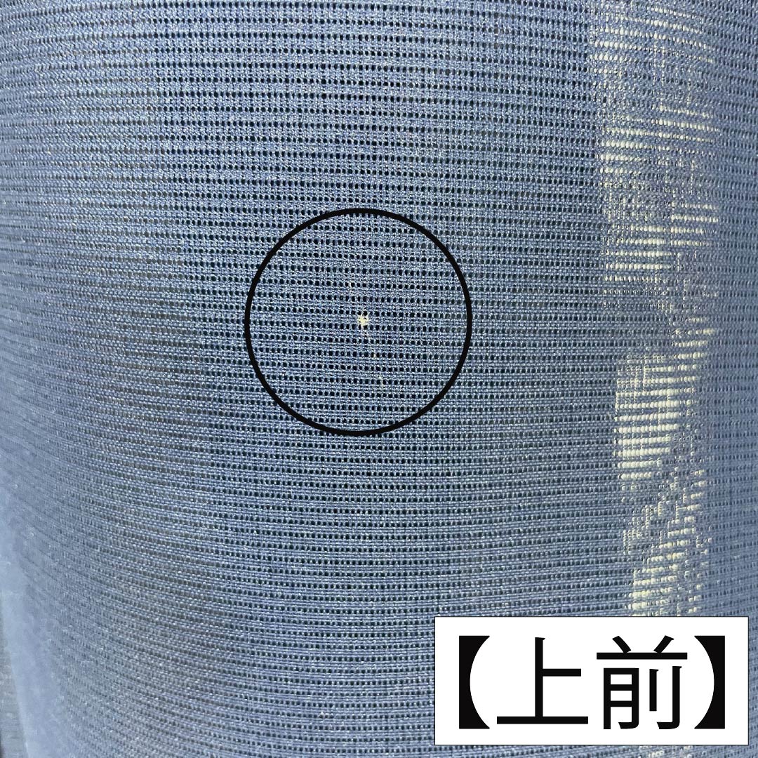 夏物 ポリエステル 色無地 Aランク 身丈162.5cm 裄丈63.5cm 紺色（こんいろ） 洗える着物 素無地 絽 紺系 1132004153418