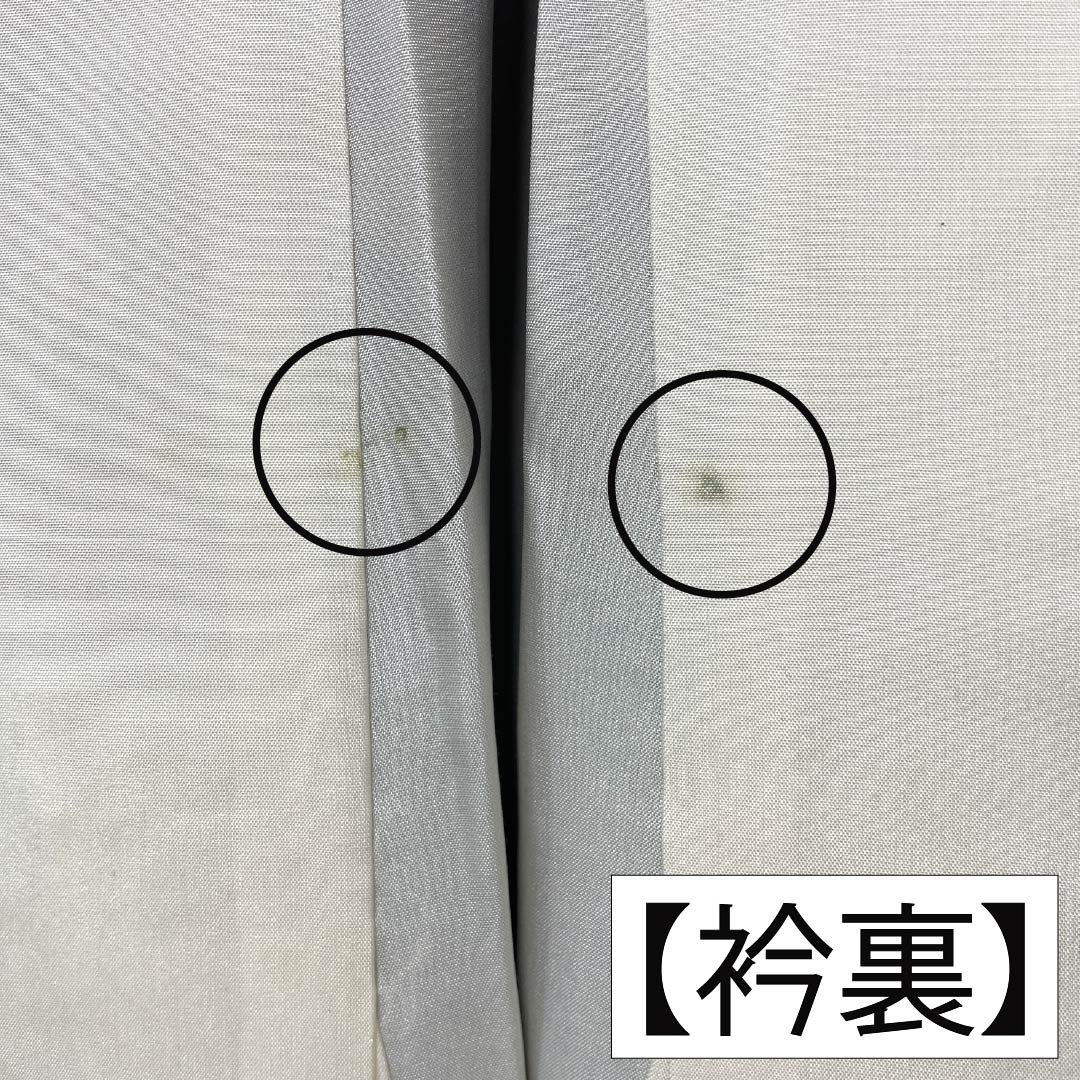 紬 正絹 Aランク 身丈161.5cm 裄丈65.5cm 横段 幾何学模様 袷 グラデーション系 1116005163499