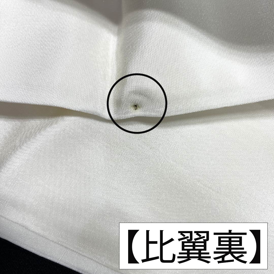 黒留袖 正絹 Aランク 身丈167cm 裄丈67.5cm 袷 京友禅 五つ紋 中陰五三桐 鶴 松 萩 波 五つ紋 黒系 1111002053510