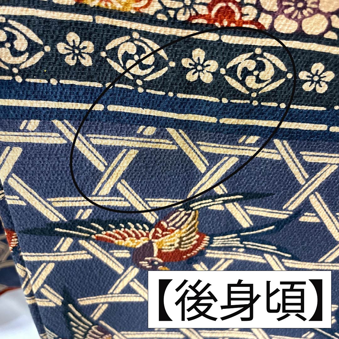 訪問着 正絹 Aランク 袷 身丈156.5cm 裄丈61.5cm 丁子茶色（ちょうじちゃいろ） 京紅型 吉祥文様 橙系 1112006253326