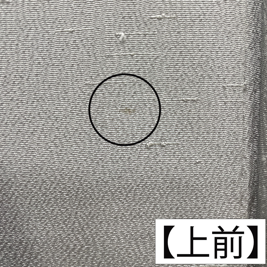 色無地 正絹 身丈163cm 裄丈68cm 白銅色（はくどういろ） ひげ紬地 一つ紋 丸に三ツ星 袷 Aランク グレー系 1114001713422