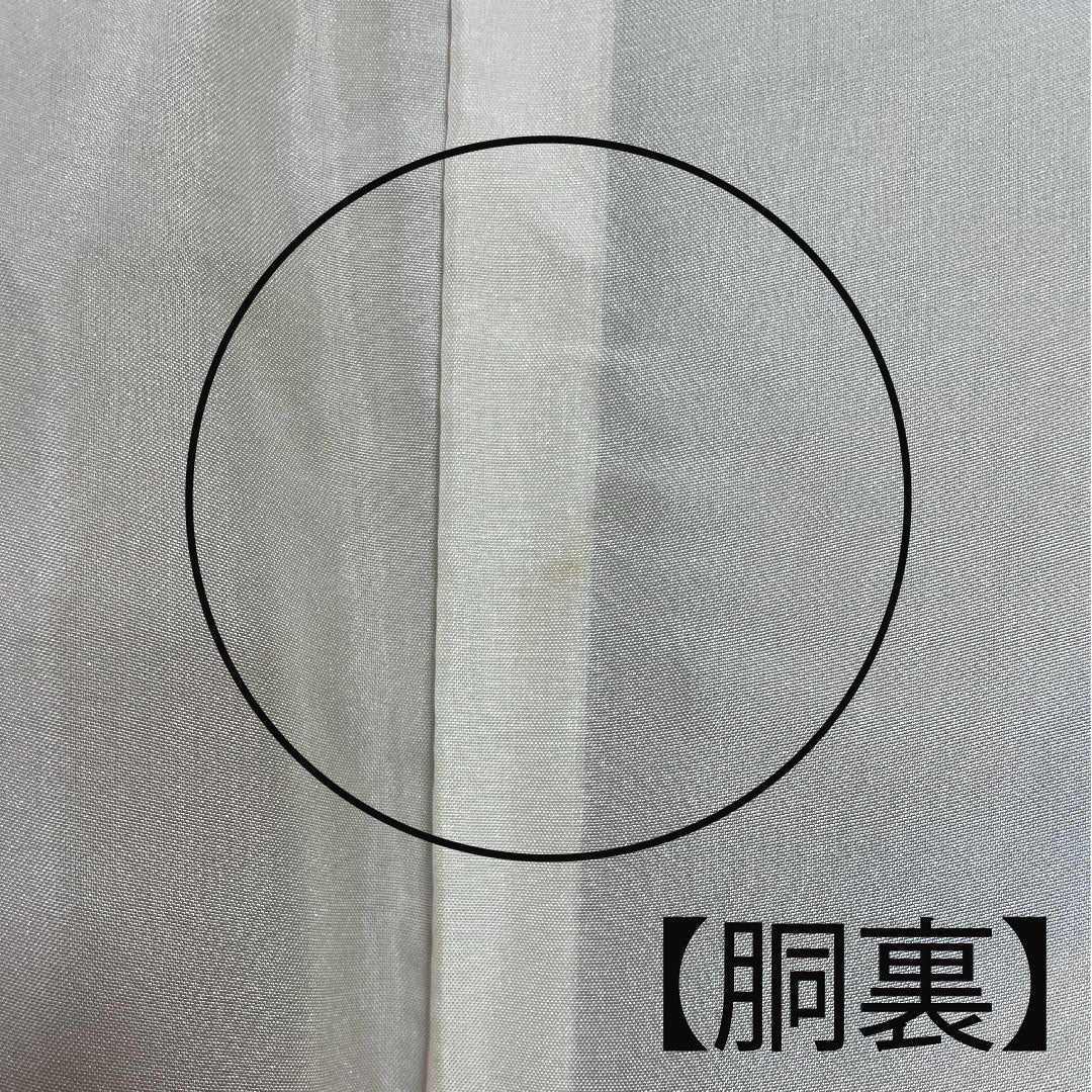 振袖 身丈155.5cm 裄丈64.5cm 袷  芥子色 京紅型 草花模様  正絹 Aランク 黄系 1113000893323