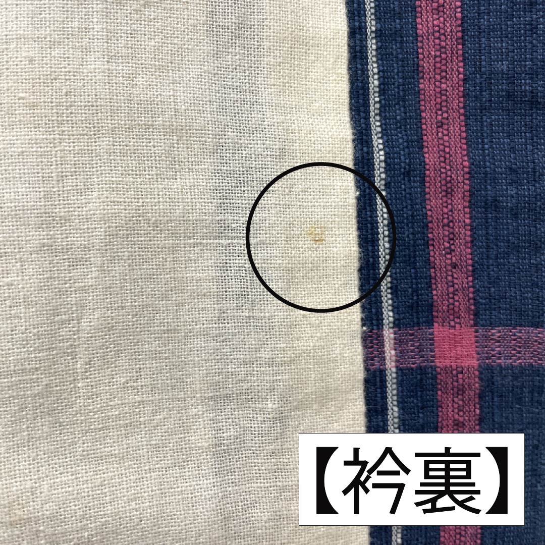 浴衣 木綿 身丈154cm 裄丈65cm Bランク 単衣 紺系 印度藍色（いんどあいいろ） しじら織 格子 1118005624218