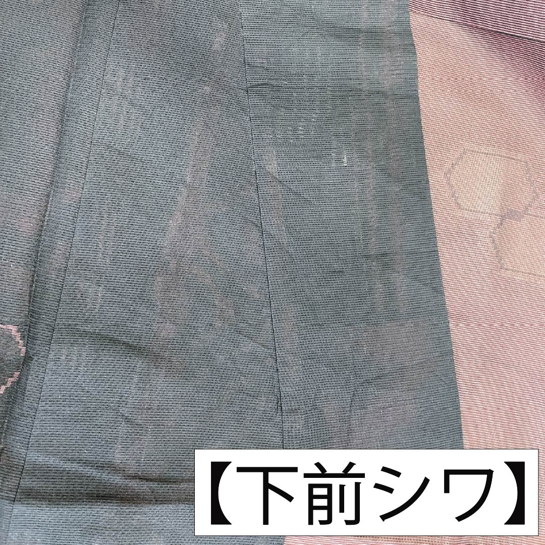夏物 正絹 お召 Bランク 身丈157cm 裄丈65.5cm 幾何学模様 紗 黒系 1132006444310