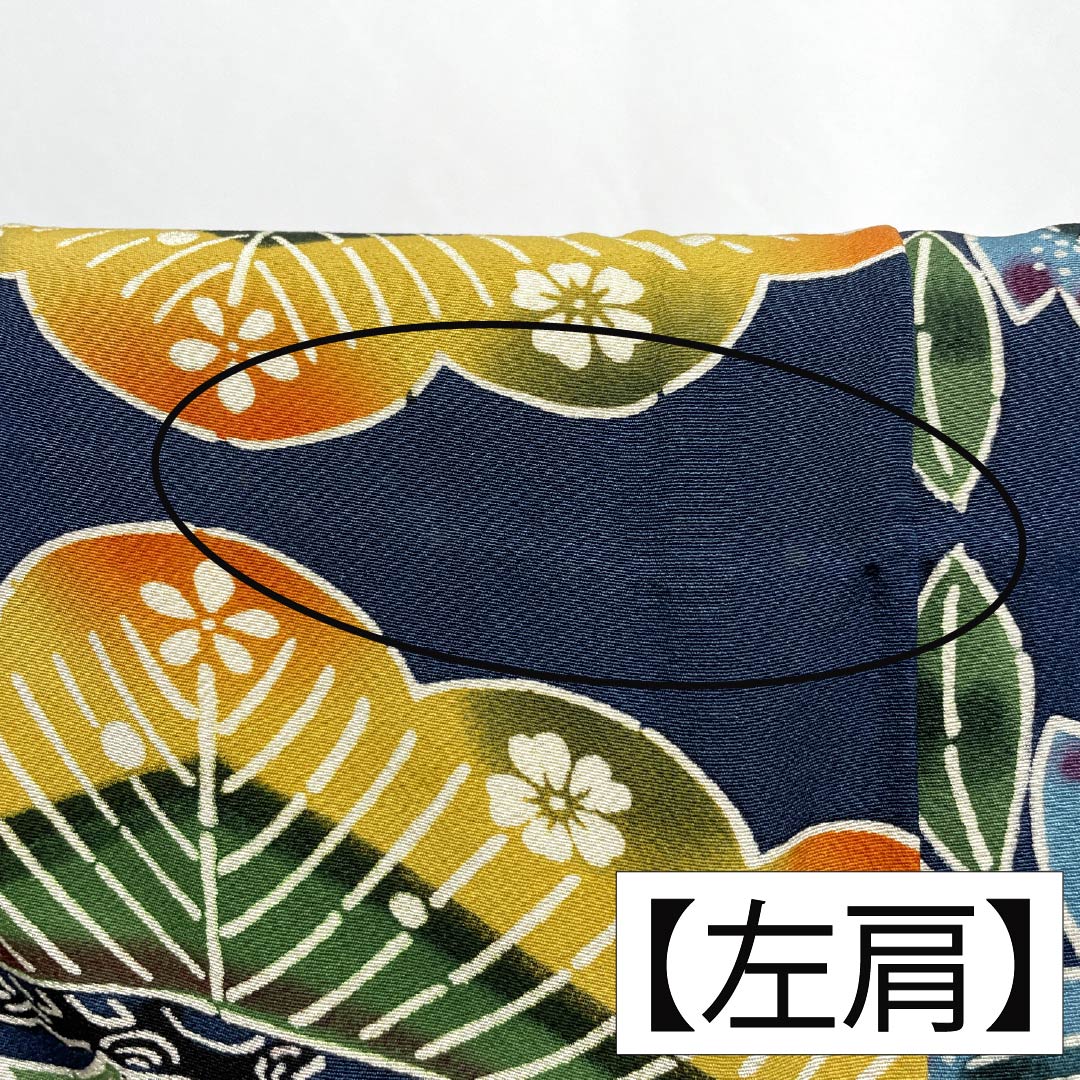 振袖 正絹 Aランク 身丈160cm 裄丈62.5cm 袷 印度藍色（いんどあいいろ） 京紅型 吉祥文様 松 牡丹 紺系 1113002453418