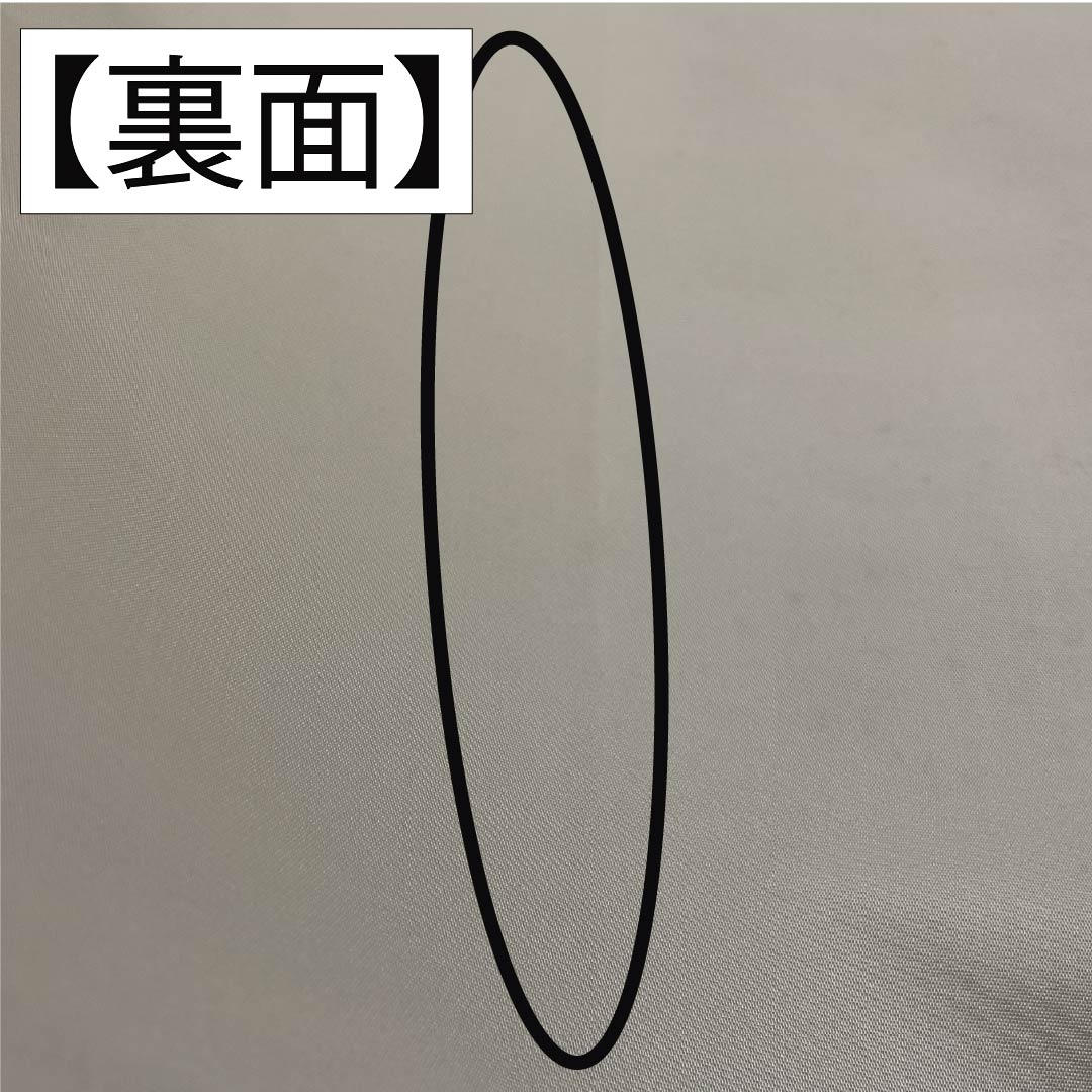 袋帯 正絹 留袖用 引箔 華文 帯丈432cm Bランク ポイント柄 フォーマル 銀系 1123014304322