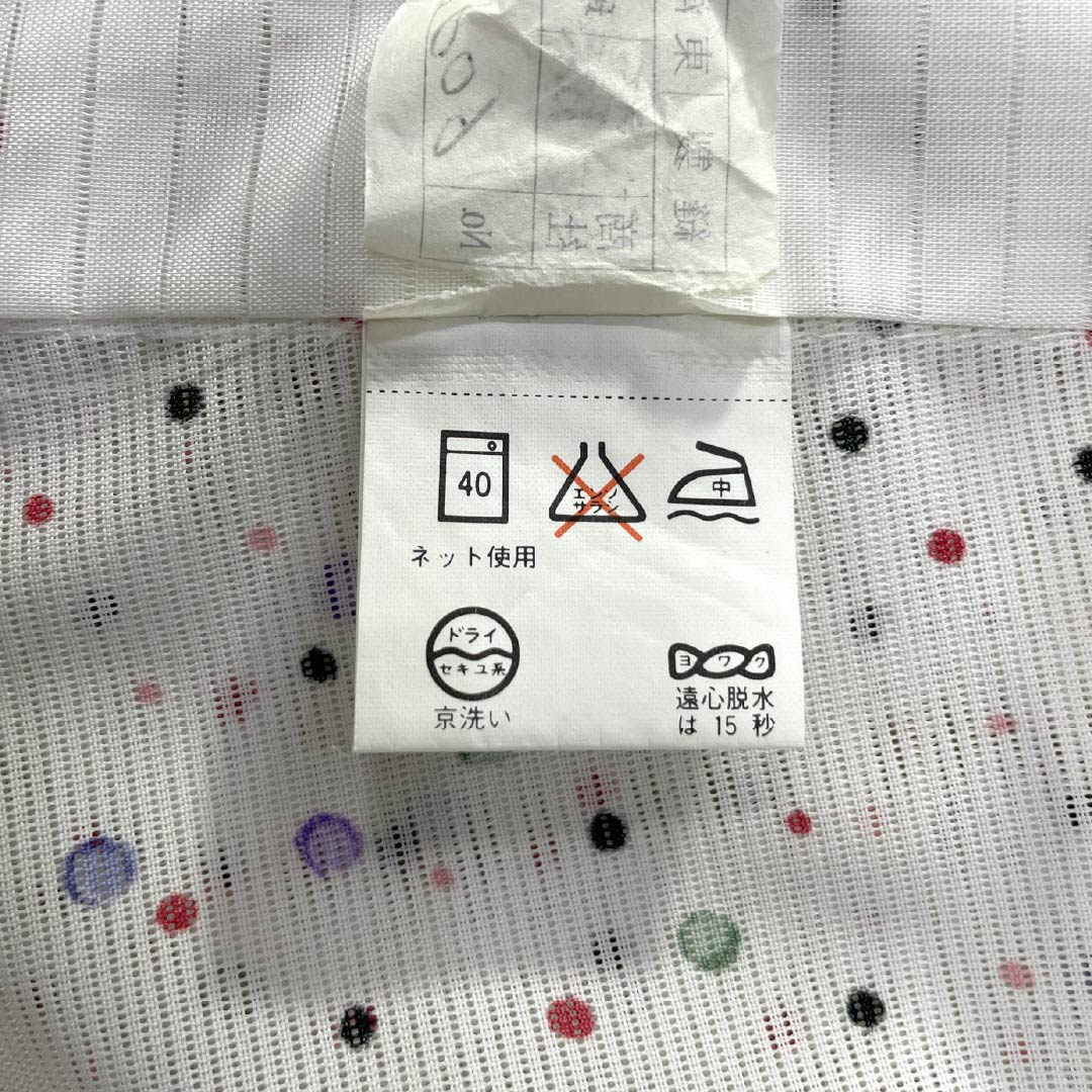 夏物 ポリエステル 小紋 身丈168cm 裄丈66cm ドット柄 洗える着物 絽 Aランク 白系 1132002263511