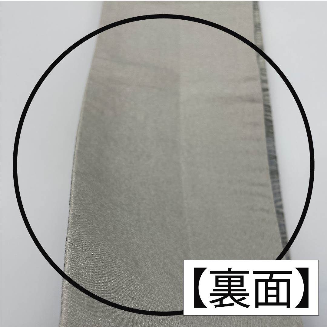 （未仕立）半幅帯 ポリエステル 帯丈412cm 蝋色（ろういろ） 縞 破線 ストライプ グレー系 Sランク 1125001612422