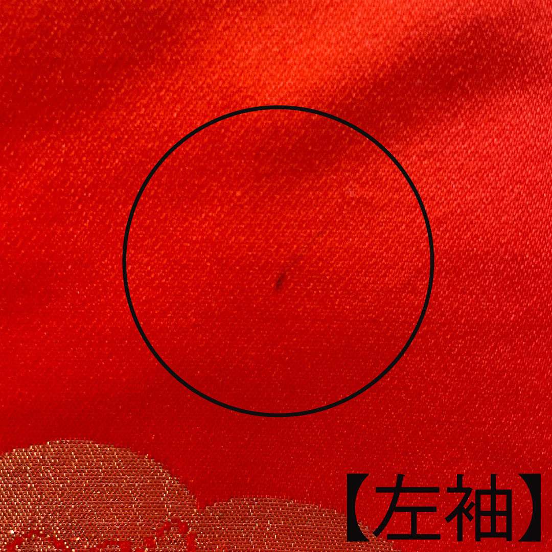 色打掛 身丈185cm  緋色 刺繡 花車 鶴 正絹 Bランク 袷 朱系 1110000264916