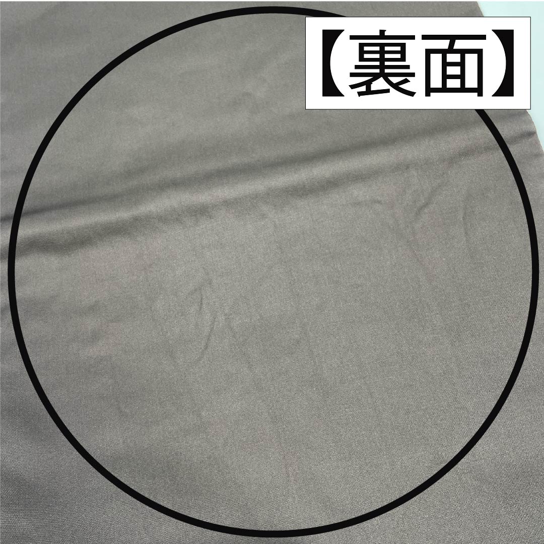 袋帯 正絹 焦色（こがれいろ） 渦巻き 変わり立涌 帯丈440cm Aランク 六通 カジュアル 茶系 1123012853314