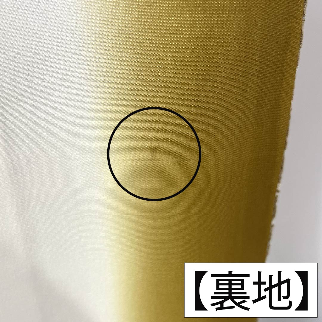 Komon (small pattern) kimono, pure silk, S rank, length 162cm, sleeve length 66cm, lined, naikisusutakeiro (soot-colored bamboo), crepe fabric, plant and folk art design, Chayatsuji, shrink-proof, beige, product number 1115007752425