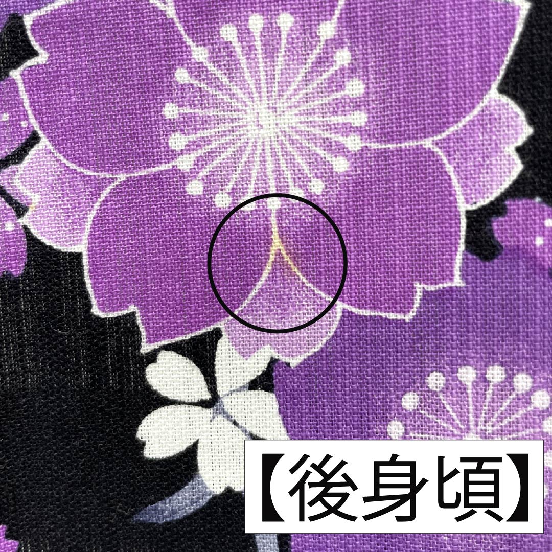 浴衣 綿麻 身丈165cm 裄丈69cm Aランク 単衣 黒系 しだれ桜 綿麻 1118006043510