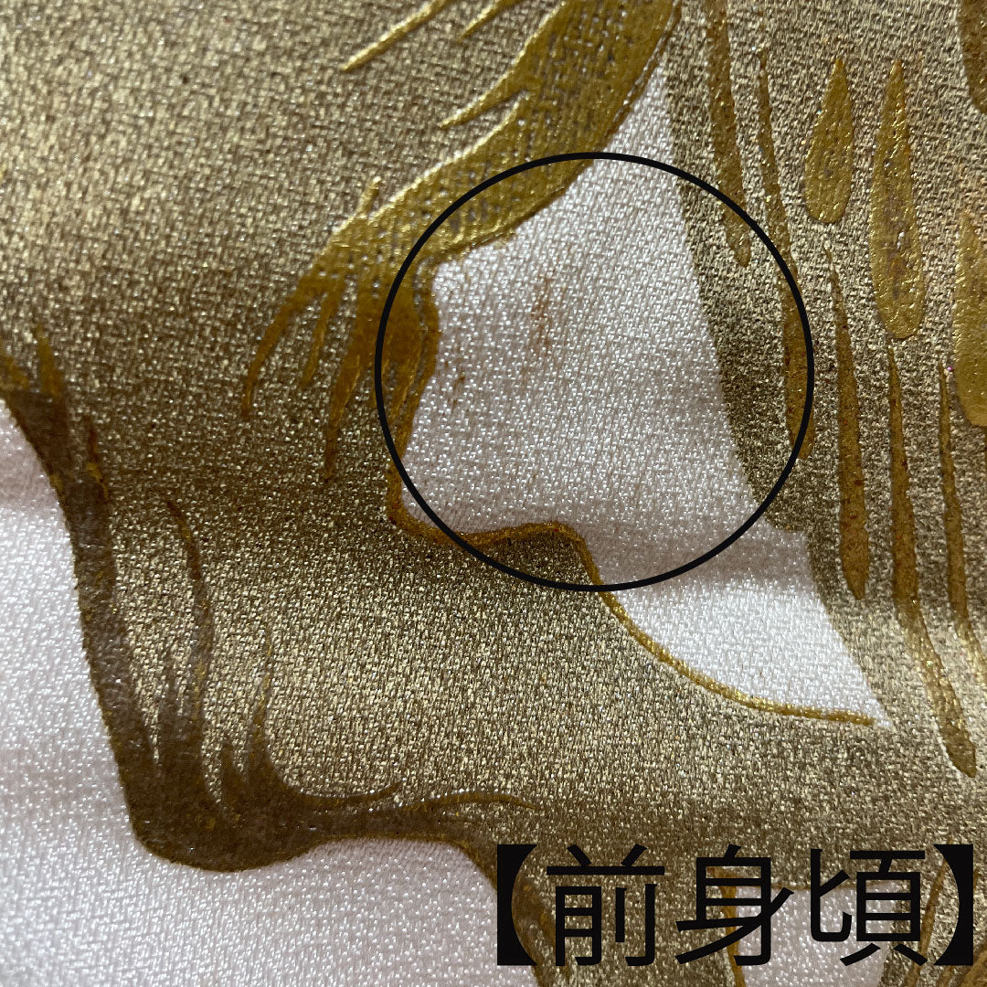 色打掛 正絹 身丈191cm 裄丈65cm  唐織 金彩加工 鶴 Bランク 袷 白系 1110000664911