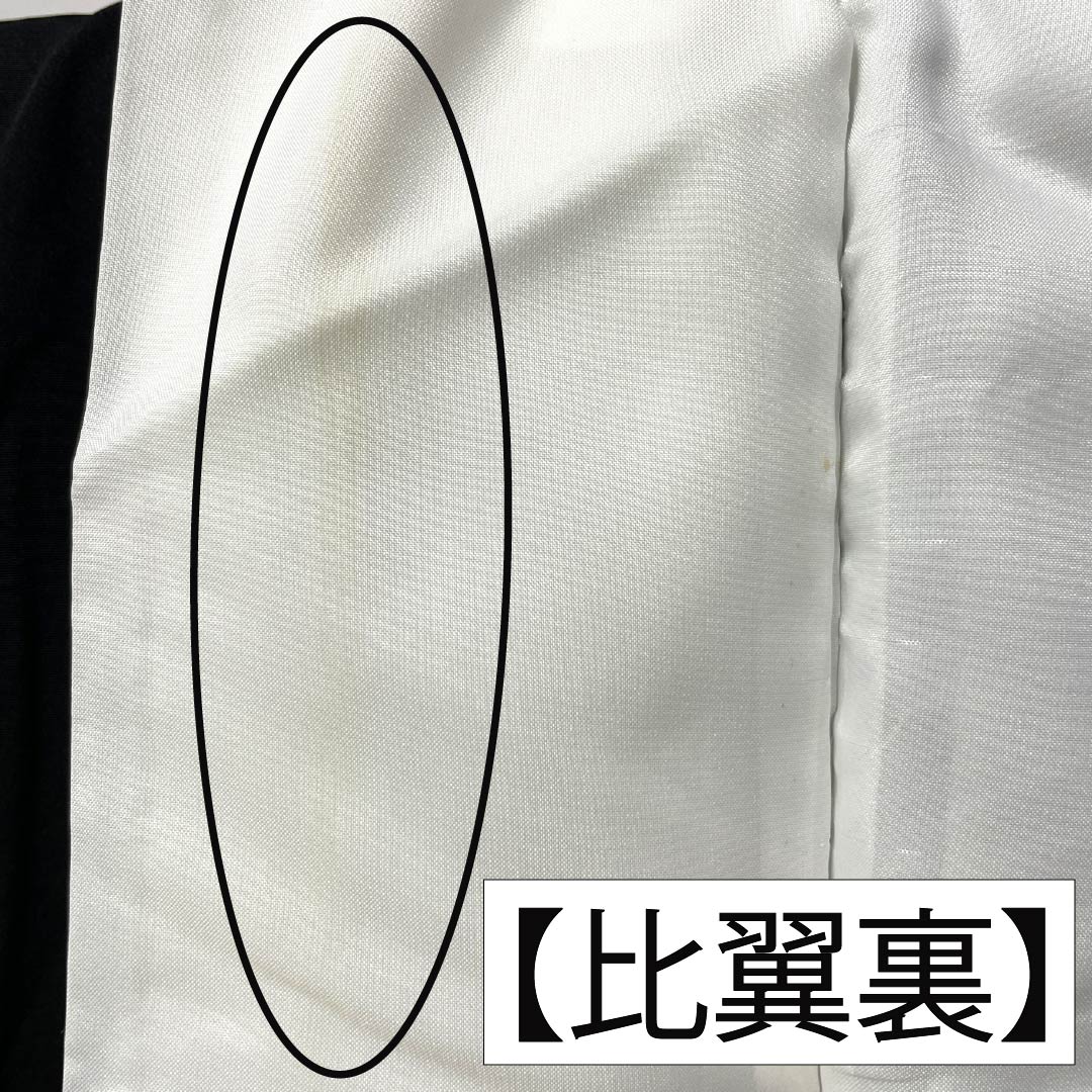 黒留袖 正絹 Aランク 身丈163cm 裄丈66cm 袷 京友禅 五つ紋 桔梗 鳳凰 立浪 宝尽くし 松 五つ紋 黒系 1111002123410