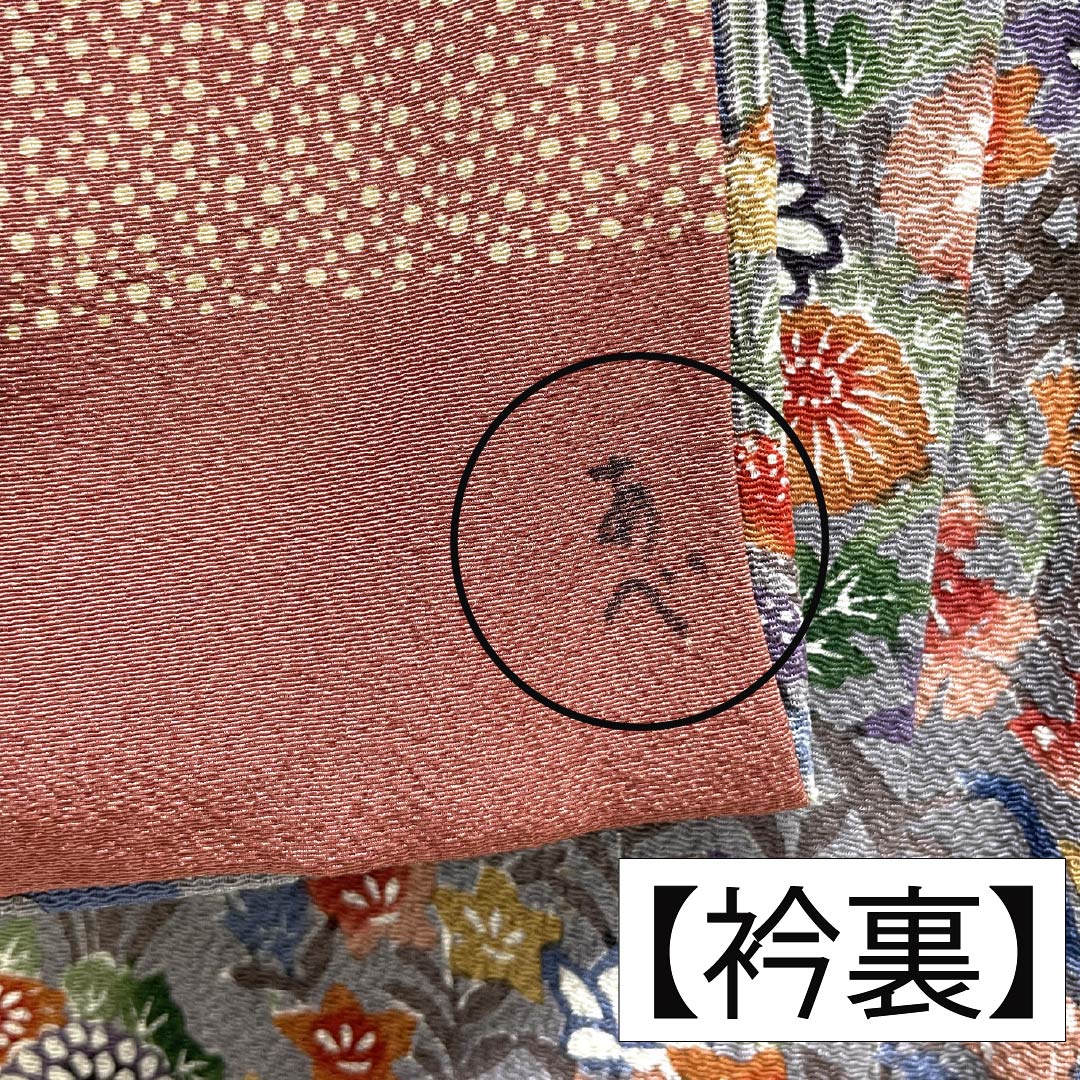 Houmongi Silk S Rank Awase Length 157cm Yuki 66.5cm Ash Purple and Blue Willow Gray Stenciled Dye Nishioka Tomoji Artist Piece Classical Pattern Multicolor 1112007682328