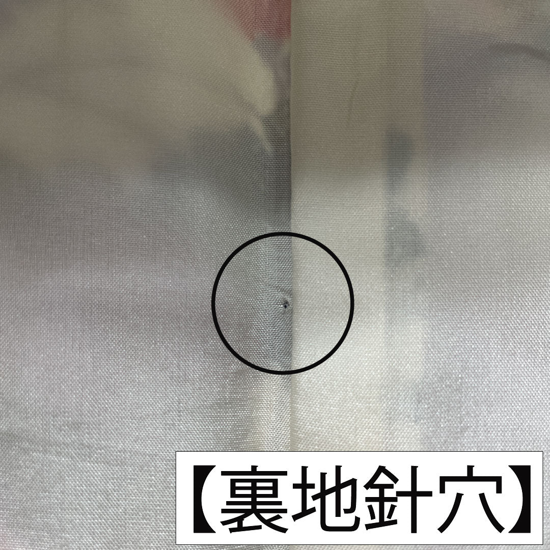 小紋 正絹 身丈154cm 裄丈63cm 袷 乳白色（にゅうはくしょく） 京紅型 吉祥文様 Bランク クリーム系 1115004844215