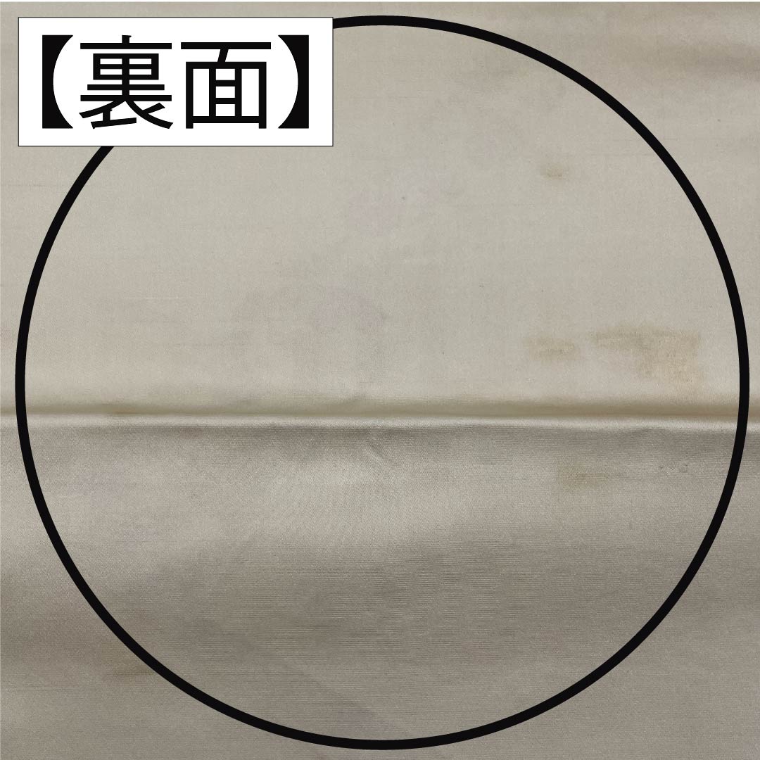 Formal, silver-colored, genuine silk obi with gold accents, featuring a treasure-filled design, 445cm long, and a six-fold hem. Suitable for formal wear. Product code: 1123014534322.