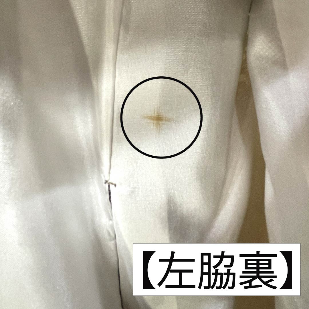 Komon (small pattern) pure silk, A rank, length 155cm, sleeve length 62.5cm, lined, Toyama pattern, gradation, product number 1115007423399