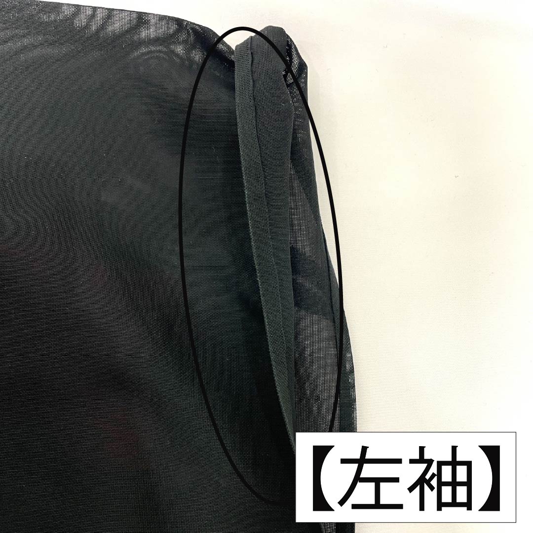 リサイクル着物】夏物 正絹 お召 Bランク 身丈158.5cm 裄丈65.5cm 草花