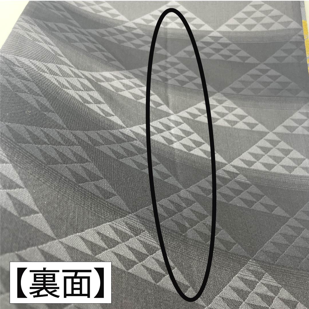 A-Rank Pure Silk Obi (Sash), Shakujo-iro (Tin-Tsuki) with Wana-ori (Wa-na) and Grape Arabesque Pattern, Length 476cm, Six-Ply, Formal, Gray, Item Number 1123015233422