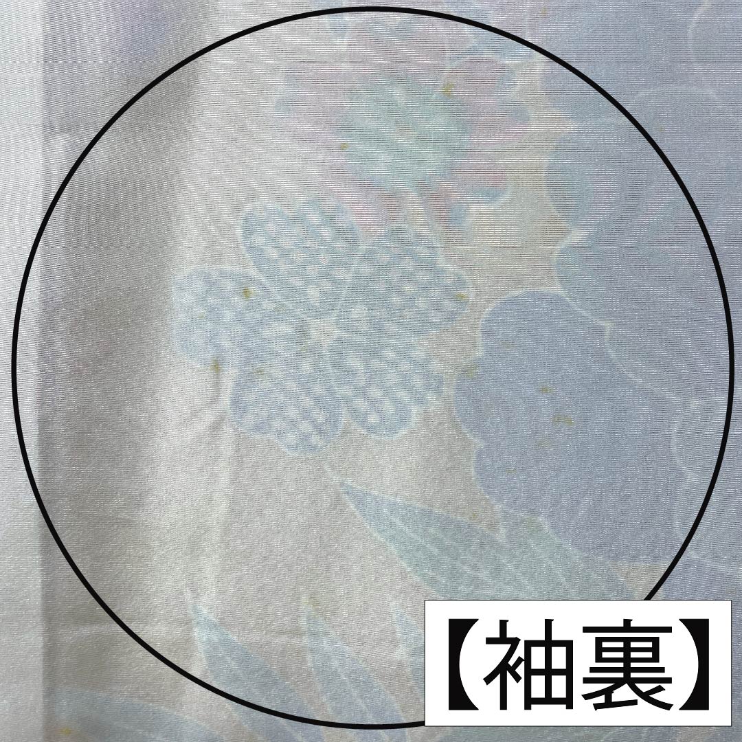 振袖 正絹 Aランク 身丈161.5cm 裄丈66cm 袷 山吹色（やまぶきいろ） 京紅型 宮崎染工 作家物 吉祥文様 牡丹 黄系 1113002513423